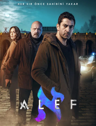 مسلسل الف Alef الحلقة 5 مترجمة